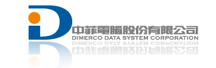 Dimerco Data System logo