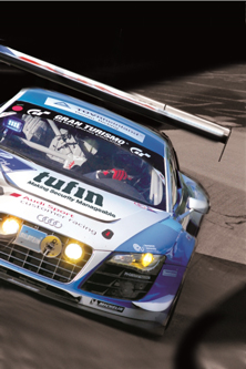 Speed up 1