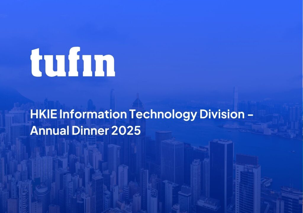 HKIE Information Technology Division – Annual Dinner 2025